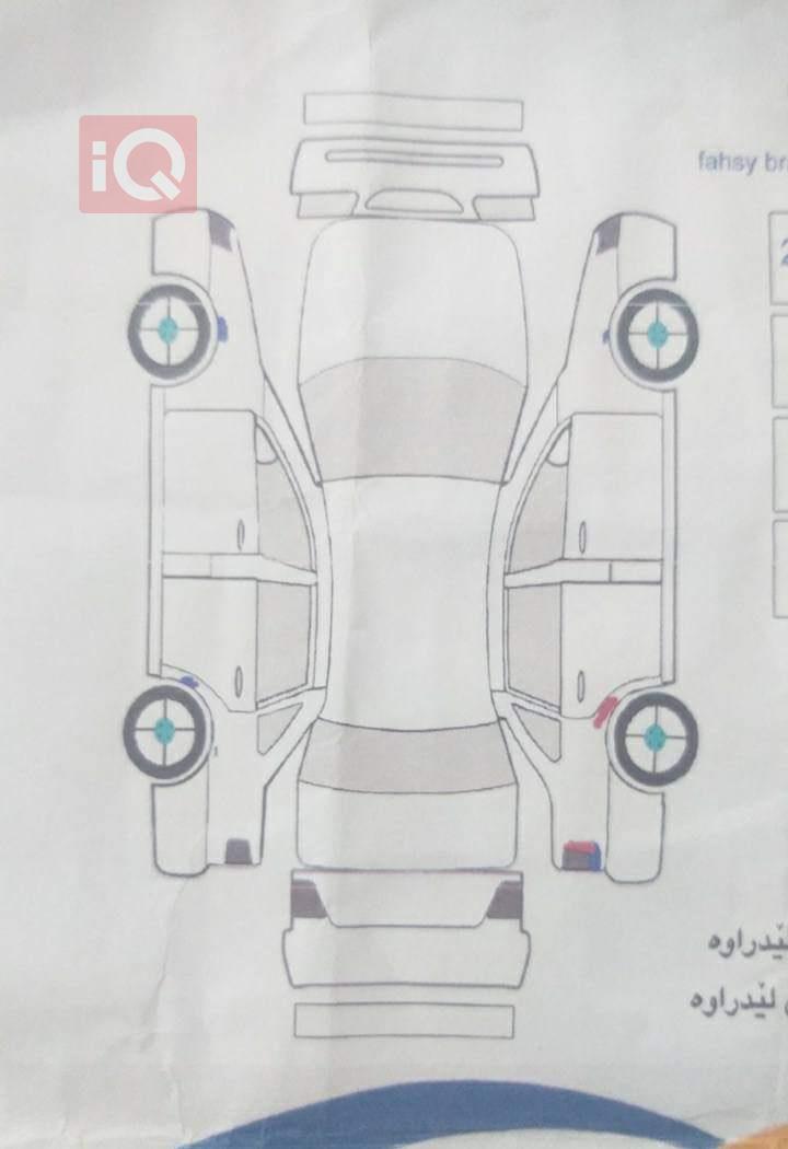 شێڤرۆلێت ئەڤیۆ